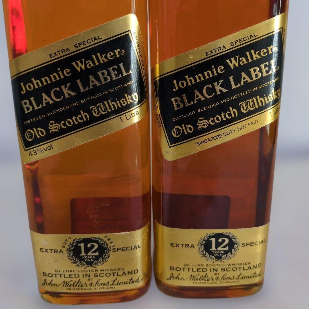 【1000ml×2本！】ジョニーウォーカー 黒ラベル エクストラスペシャル12年