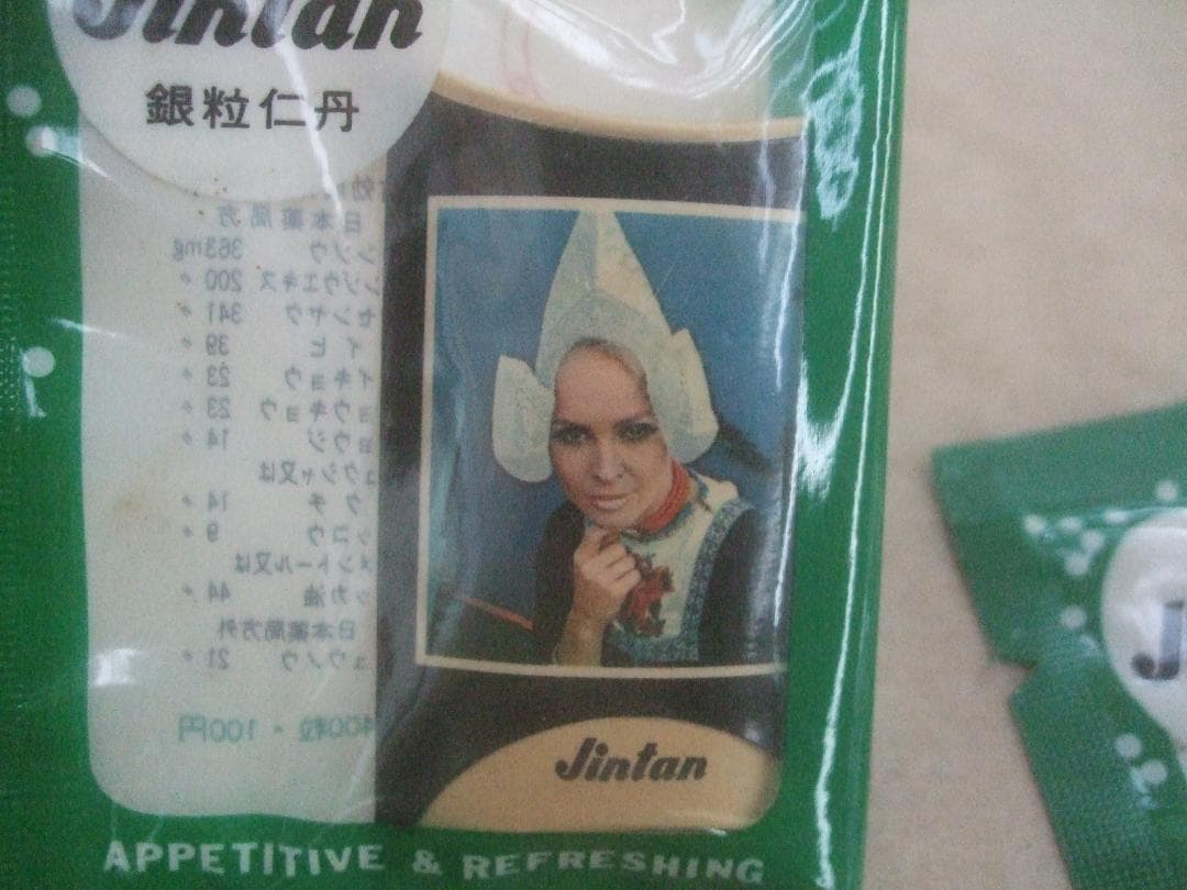 銀粒仁丹ケース女性写真入り★未開封6パックセット