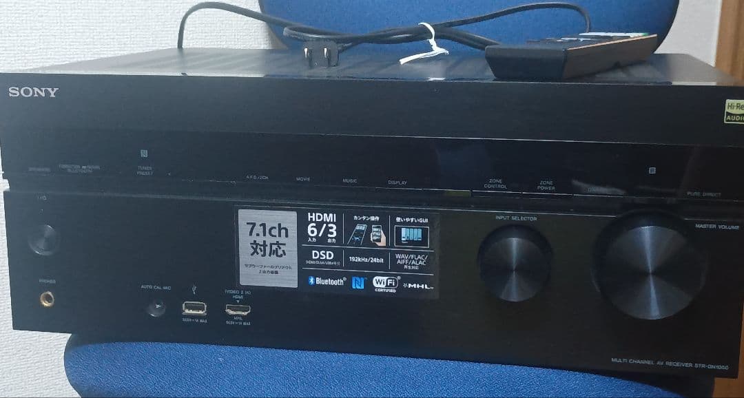 SONY STR-DN1050 AVアンプ 7.1ch Bluetooth