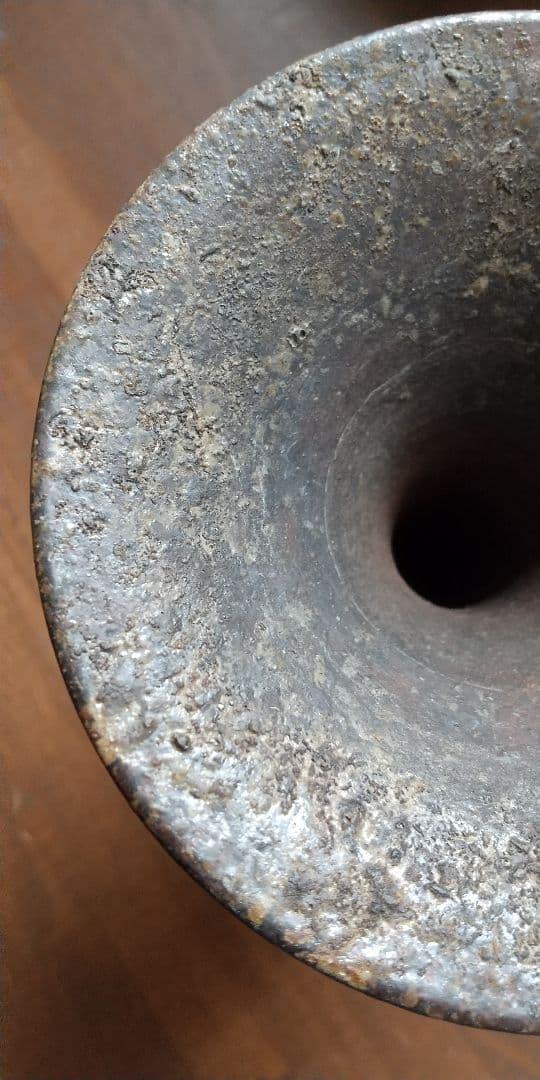 【市野悦夫作】丹波焼 花器 花生 送料無料 90