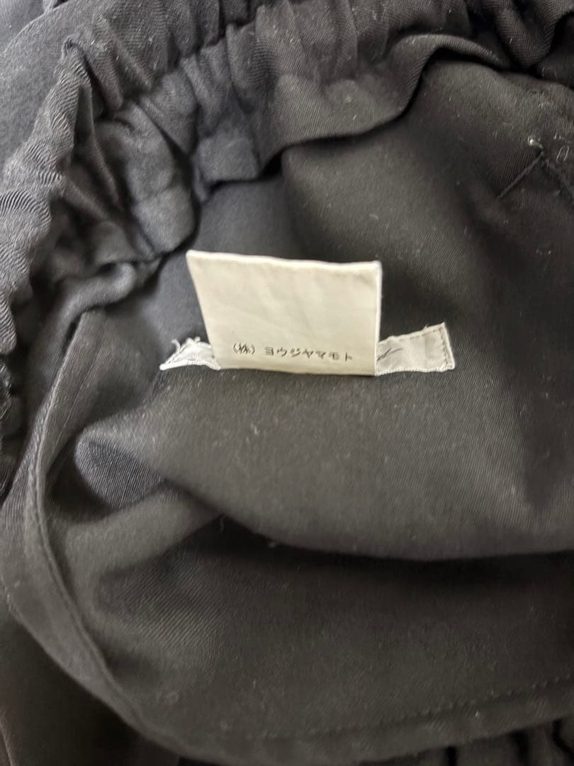 ヨウジヤマモトサルエルパンツ 小さな穴あり