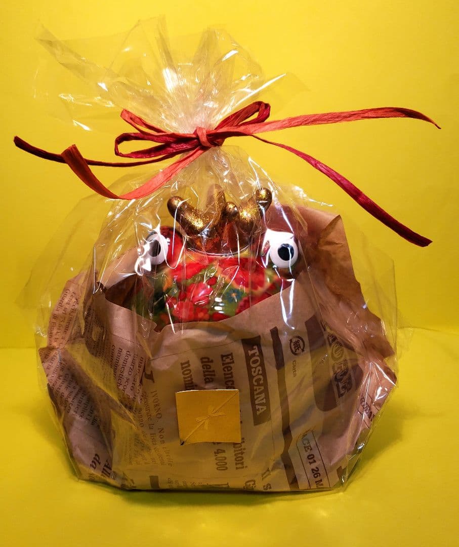 シーバスリーガル13年　Eラムカスク &ポンピドウー（ベルギー産カエルの貯金箱）