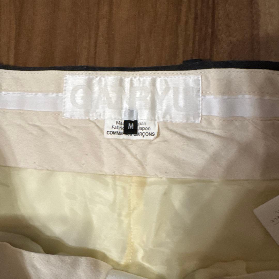 GANRYU COMME des GARÇONS グレー サルエルパンツ M
