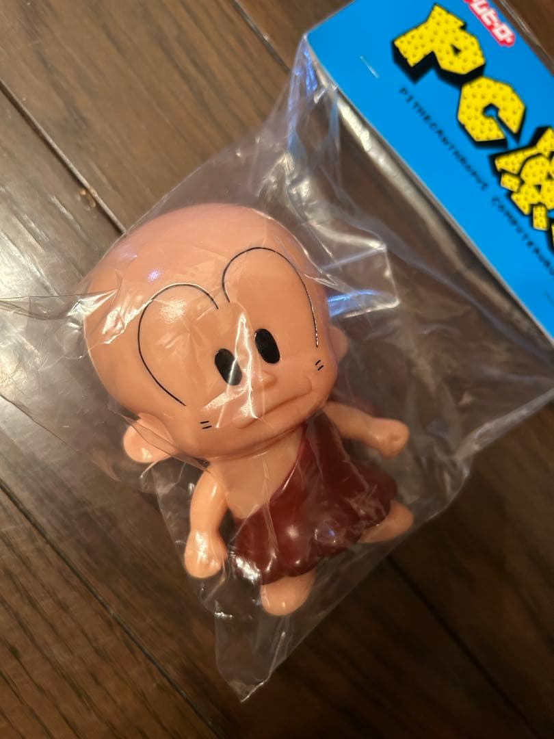 PC原人　ソフビ