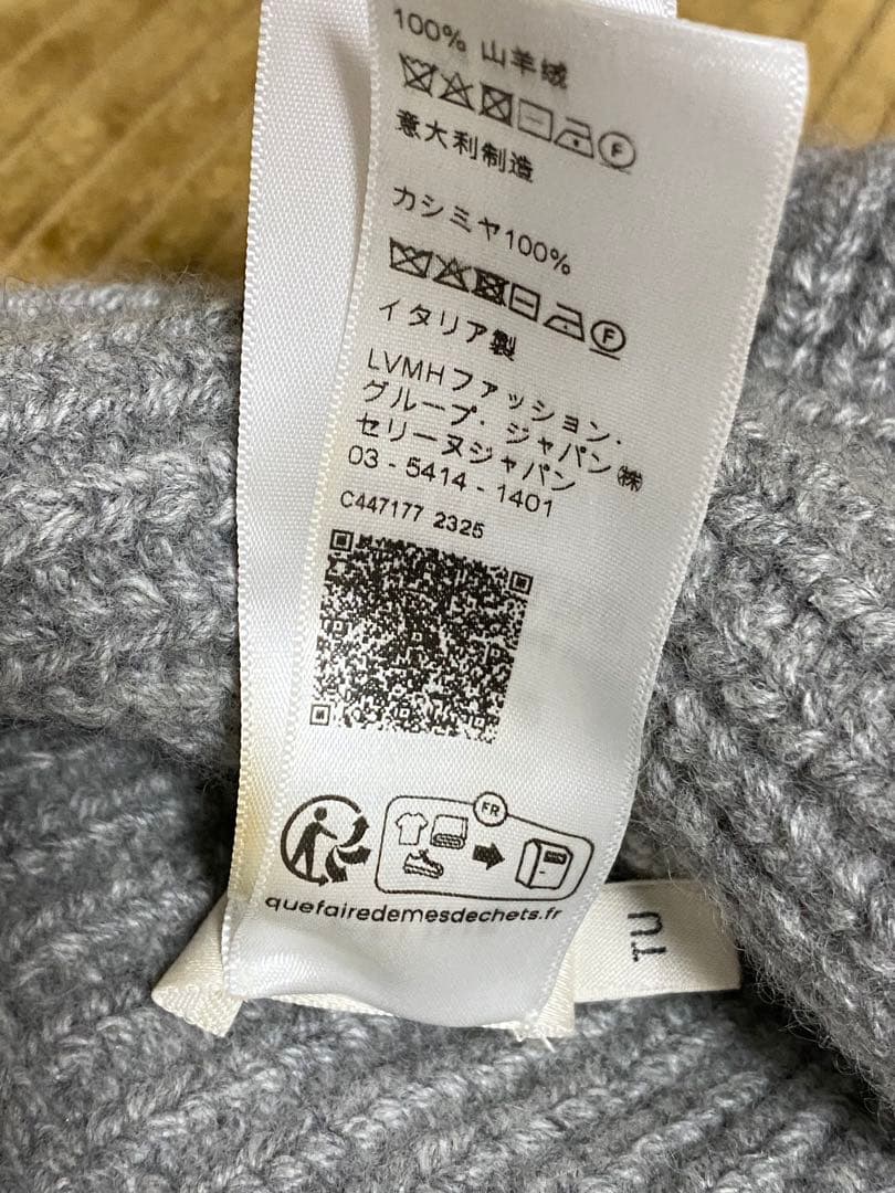 CELINE バケットニット帽