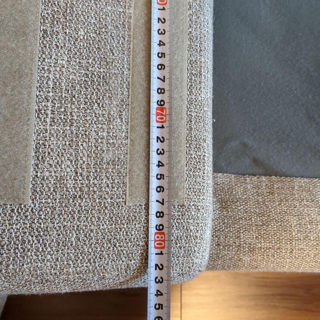 KEYUCA　ケユカ　ソファー　グレーベージュの2人掛けファブリックソファ