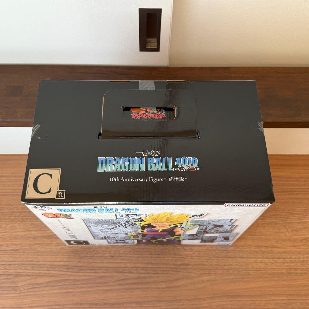 新品 ドラゴンボール 一番くじ 40th 〜其之ニ〜 A賞 B賞 C賞 セット