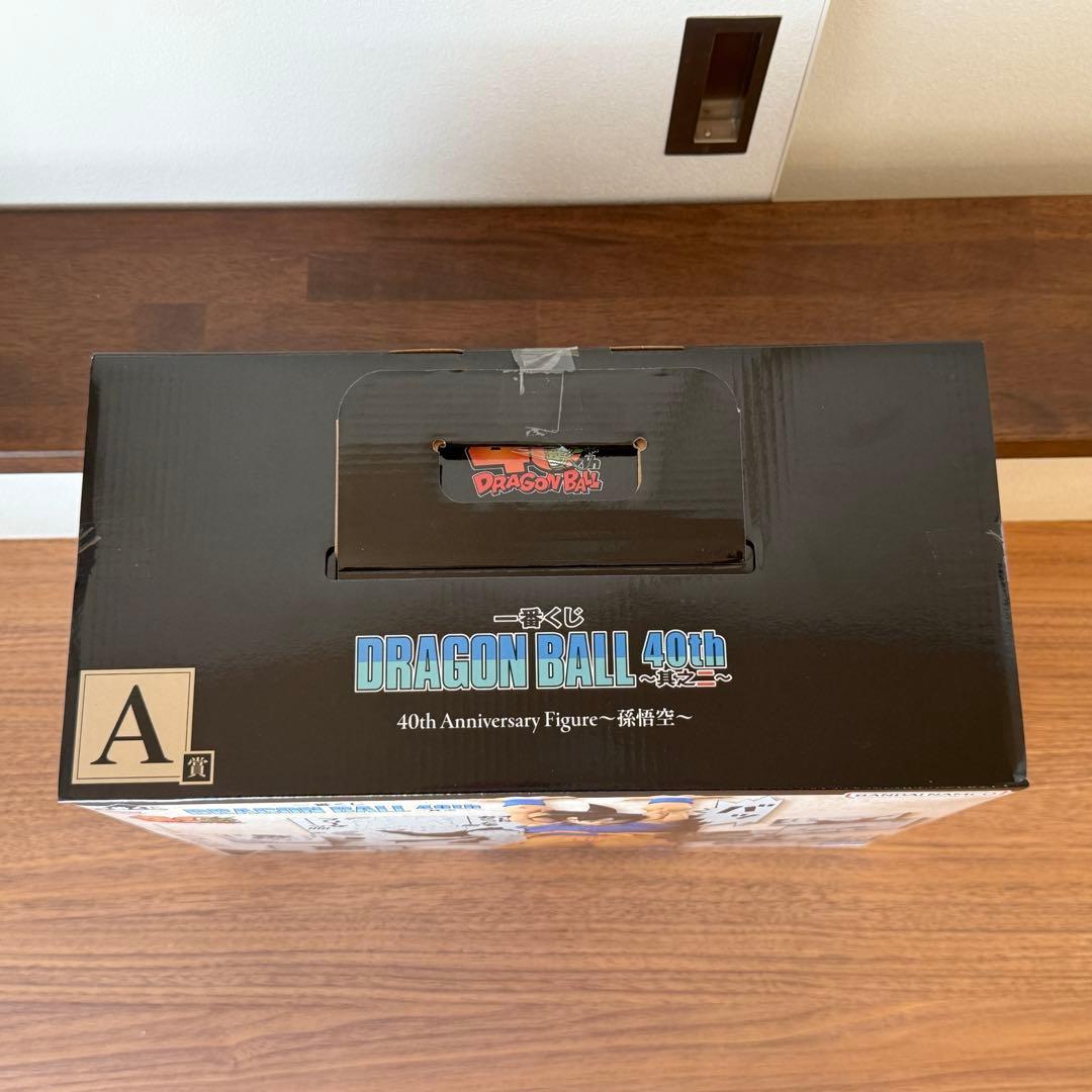 新品 ドラゴンボール 一番くじ 40th 〜其之ニ〜 A賞 B賞 C賞 セット