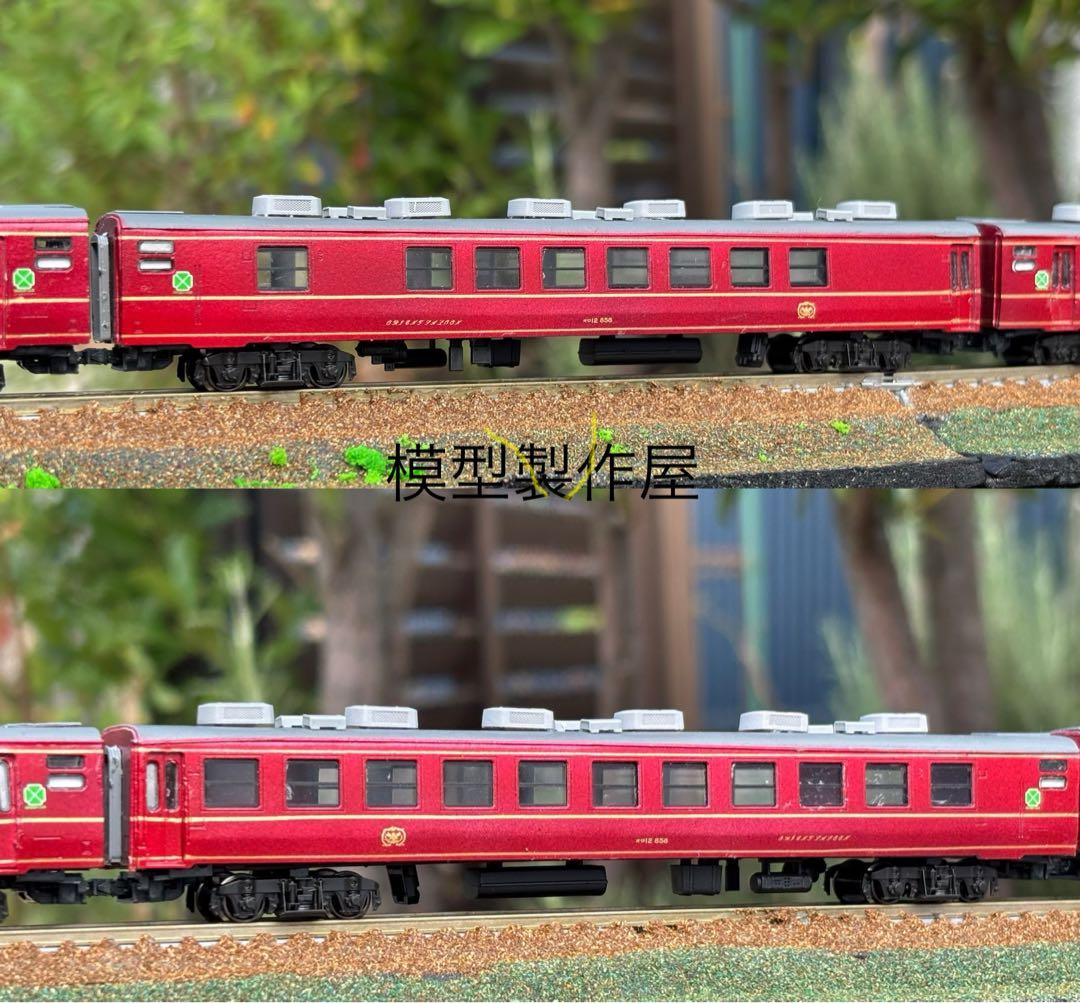 オリエントサルーン　Nゲージ　鉄道模型　他サイト出品中