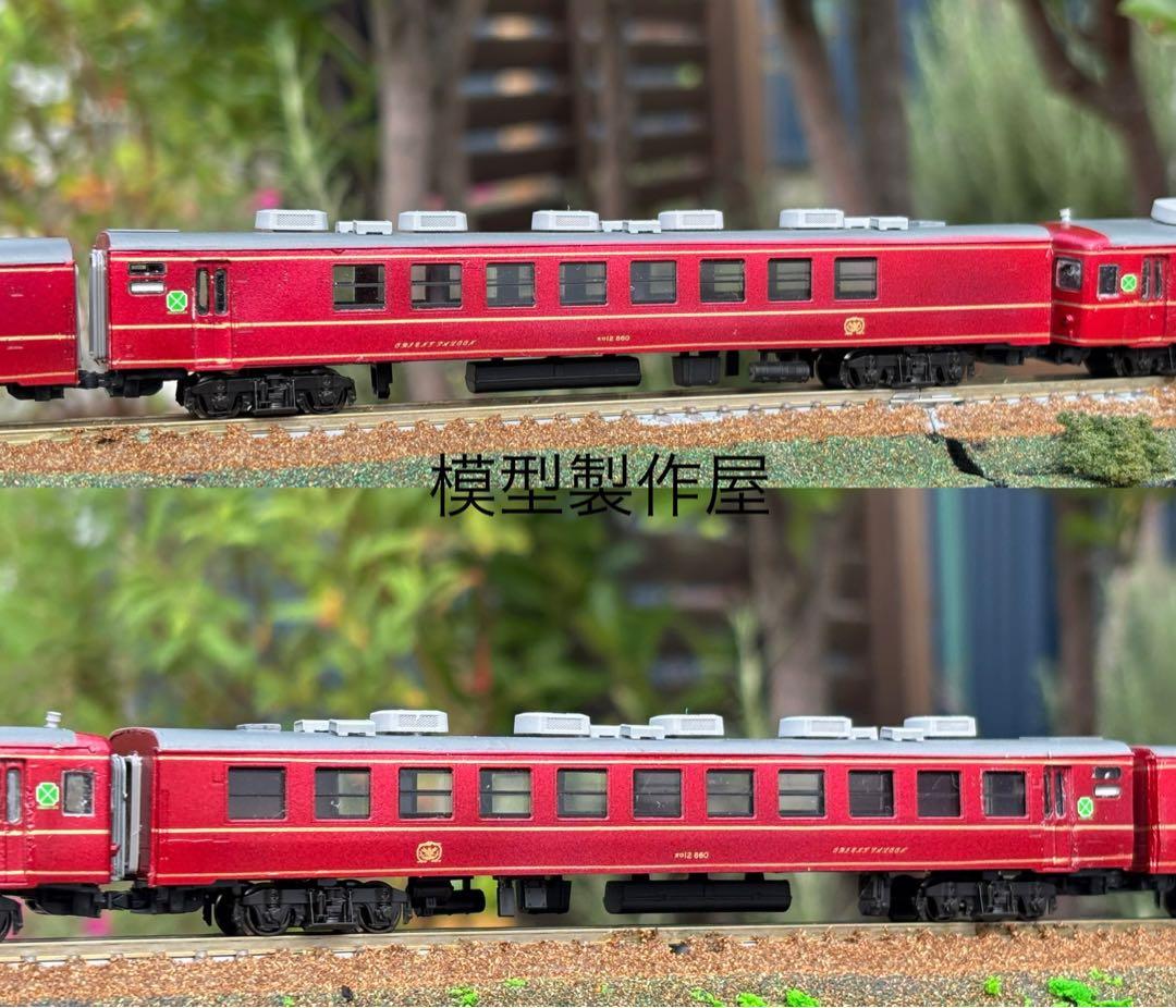 オリエントサルーン　Nゲージ　鉄道模型　他サイト出品中