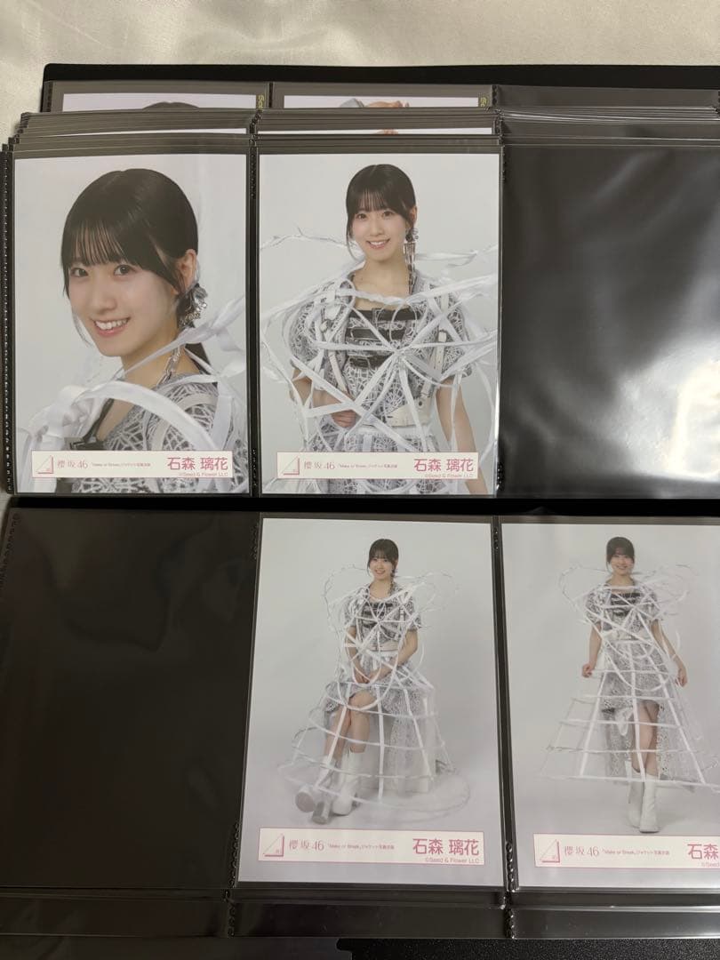 【櫻坂46】石森璃花 生写真 91コンプ