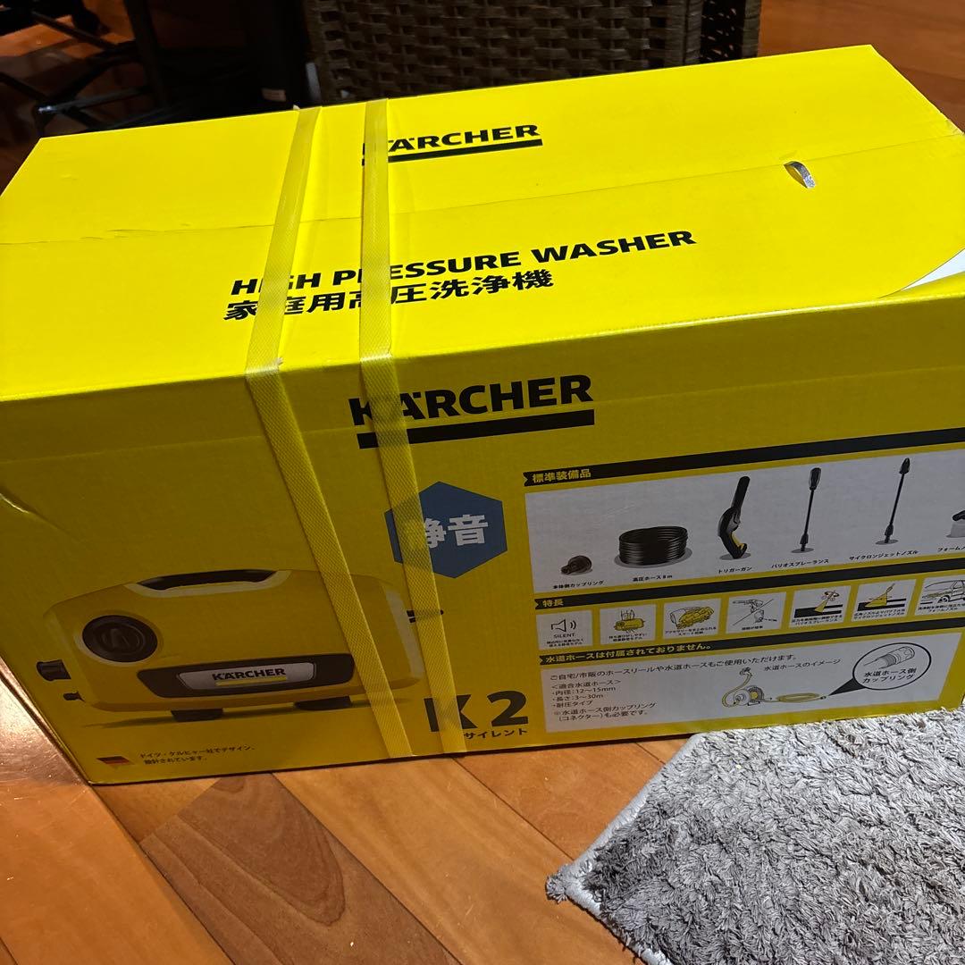 KARCHER 高圧洗浄機 K2 本体
