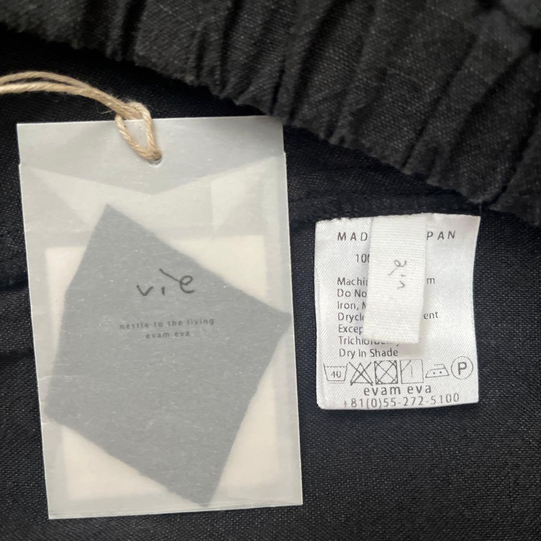 新品未使用evam eva vieのリネンサルエルパンツ