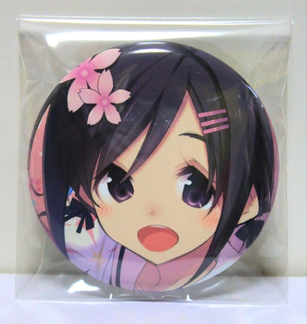 まんがタイムきららフェスタ 2014 ハナヤマタ 缶バッジ 関谷なる