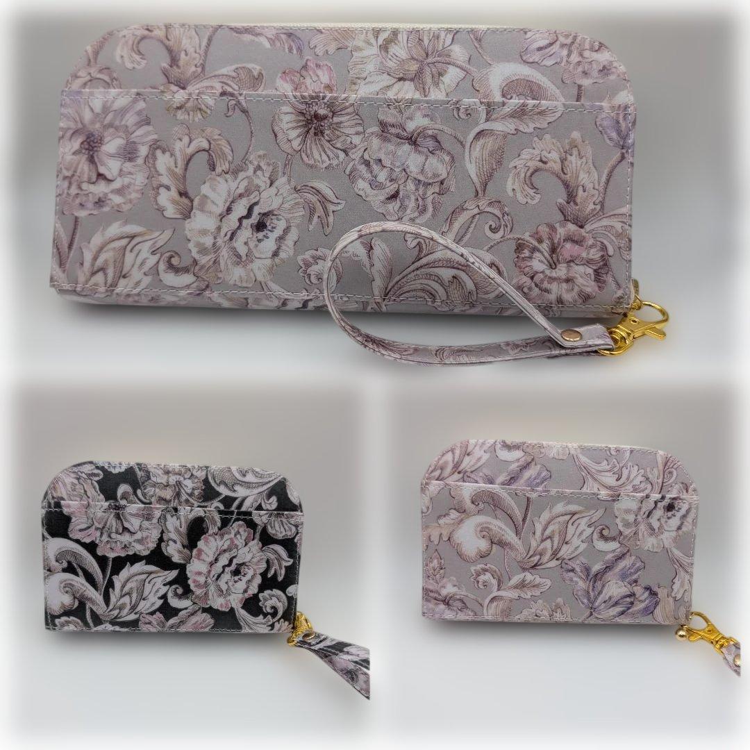 リマ様　ラウンドファスナー長財布＆小財布