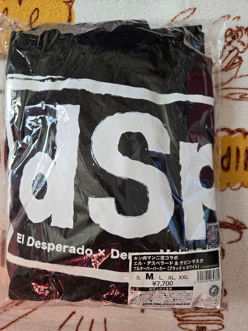 新日本プロレス デスペラード El Desperado パーカー キン肉マン