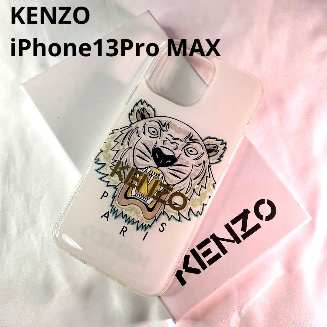 ［新品］KENZO iPhone13ProMAX レジン ケース
