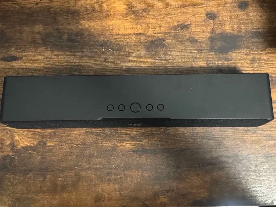 Razer レイザー Leviathan V2