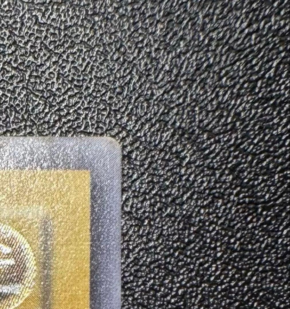 青眼の白龍/ブルーアイズホワイトドラゴン/遊戯王/レリブル/レリーフ/SM-51