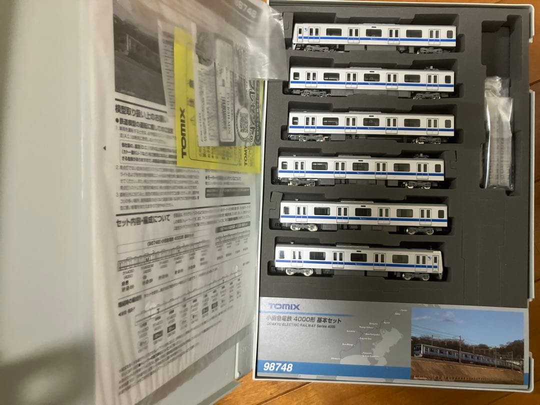 TOMIX 98748,98749 小田急4000形 10両フル