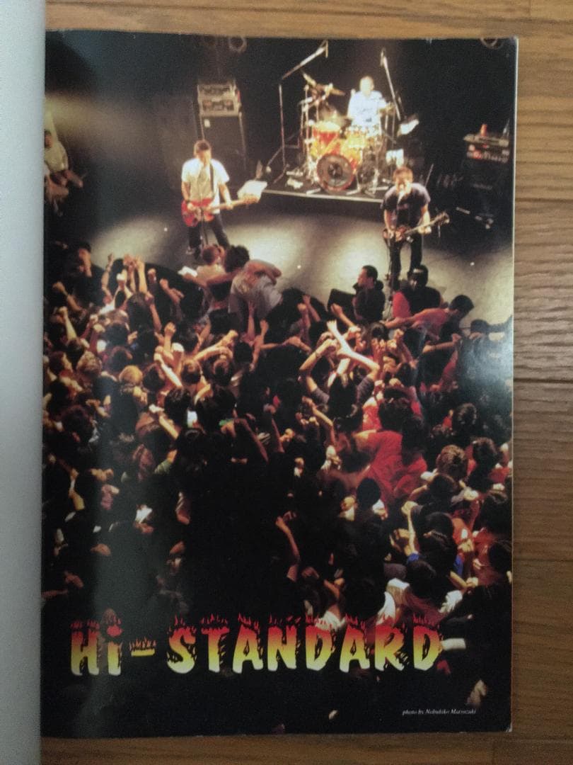 【希少】Hi-STANDARD ANGRY FISTセット ハイスタ 非売品など