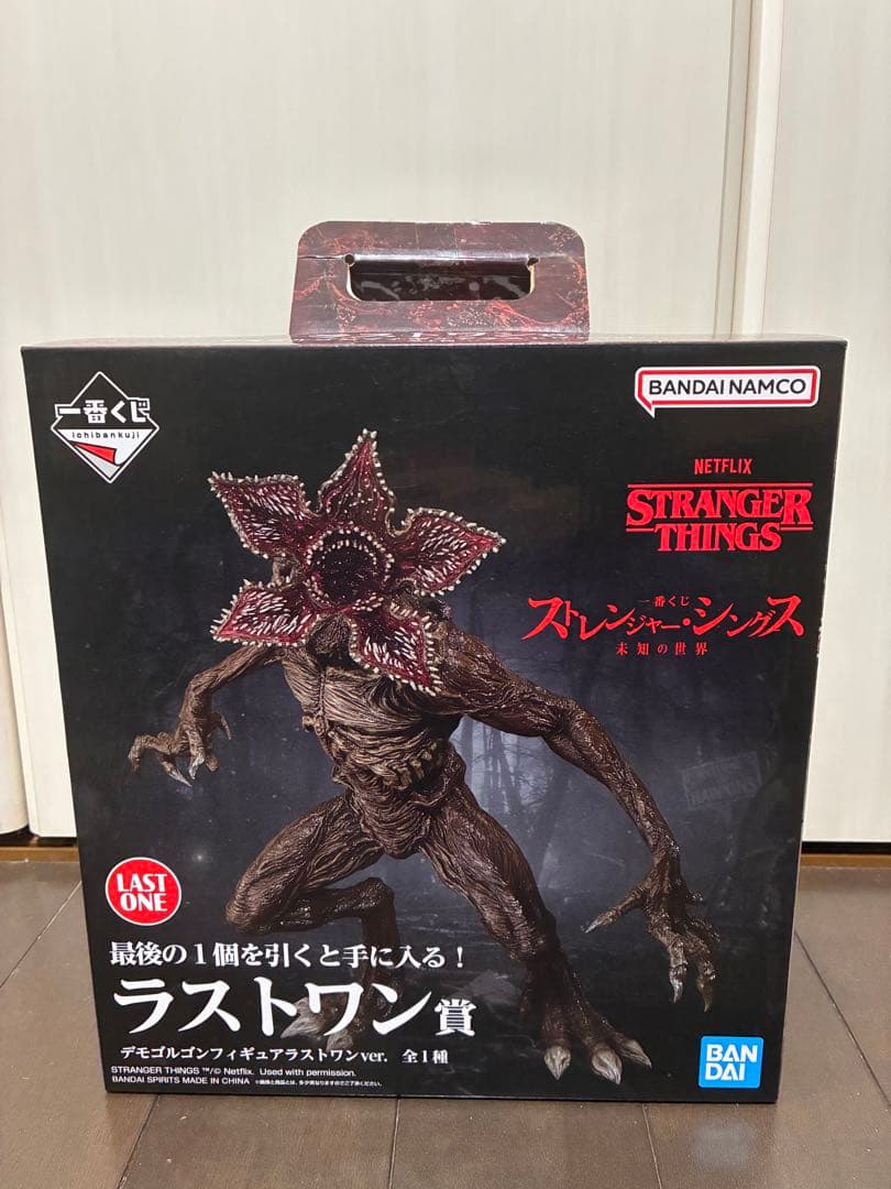 ストレンジャーシングス デモゴルゴン フィギュア 一番くじ ラストワン