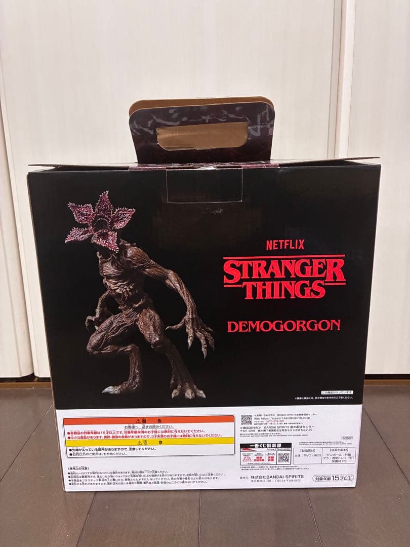 ストレンジャーシングス デモゴルゴン フィギュア 一番くじ ラストワン
