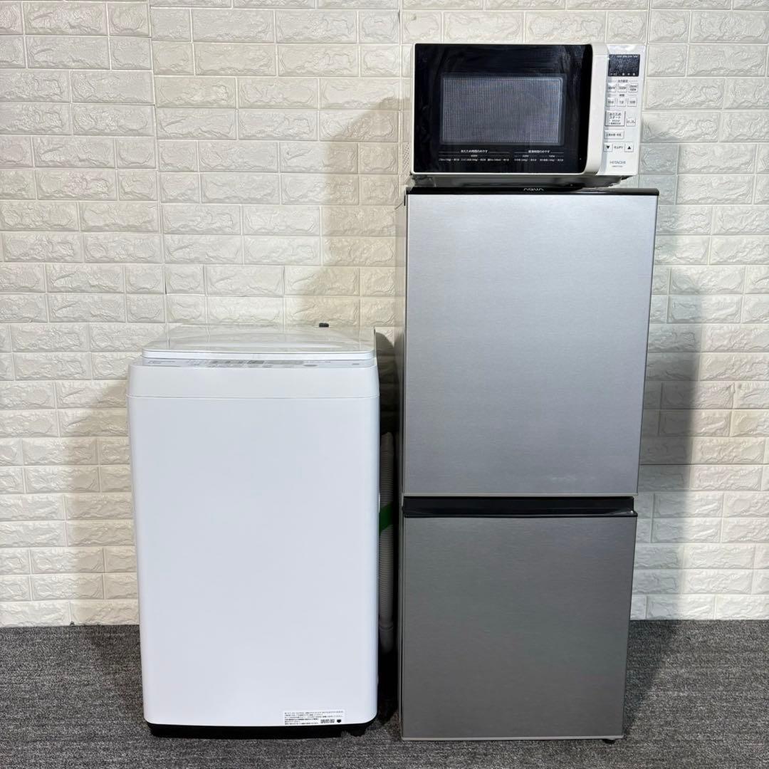 生活家電 3点セット 冷蔵庫 洗濯機 電子レンジ 1人暮し A031