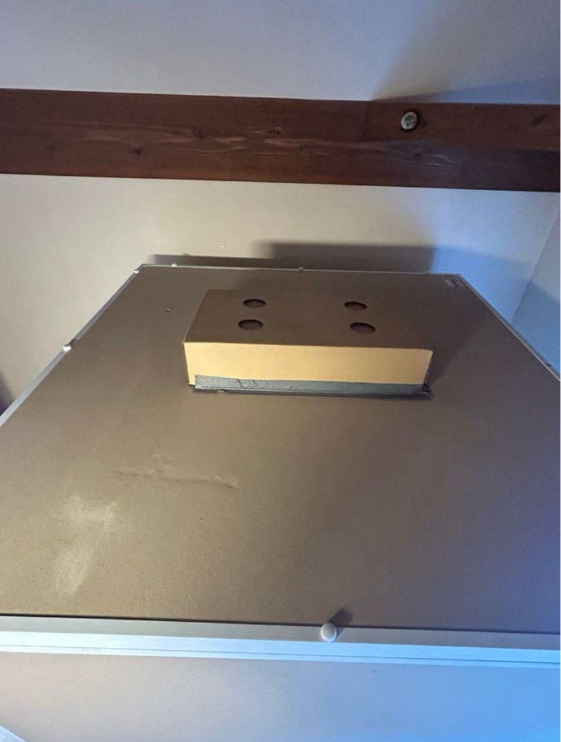 だんぼっちグランデ