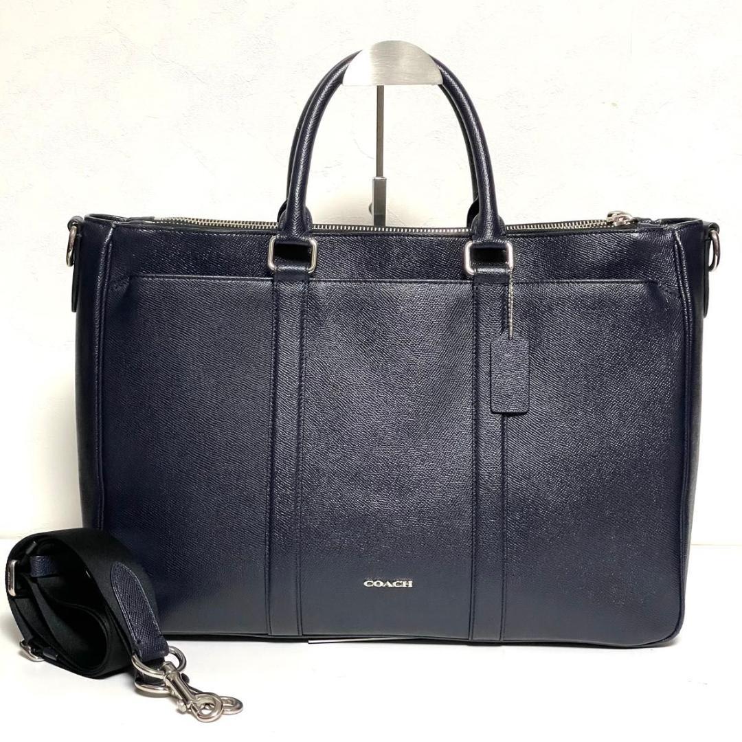 ✨良品✨COACH メトロポリタン 2way ブリーフケース ネイビー 斜め掛け