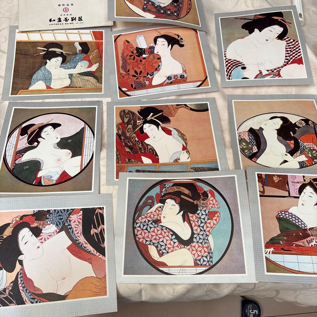 浮世絵 印刷物 10枚セット