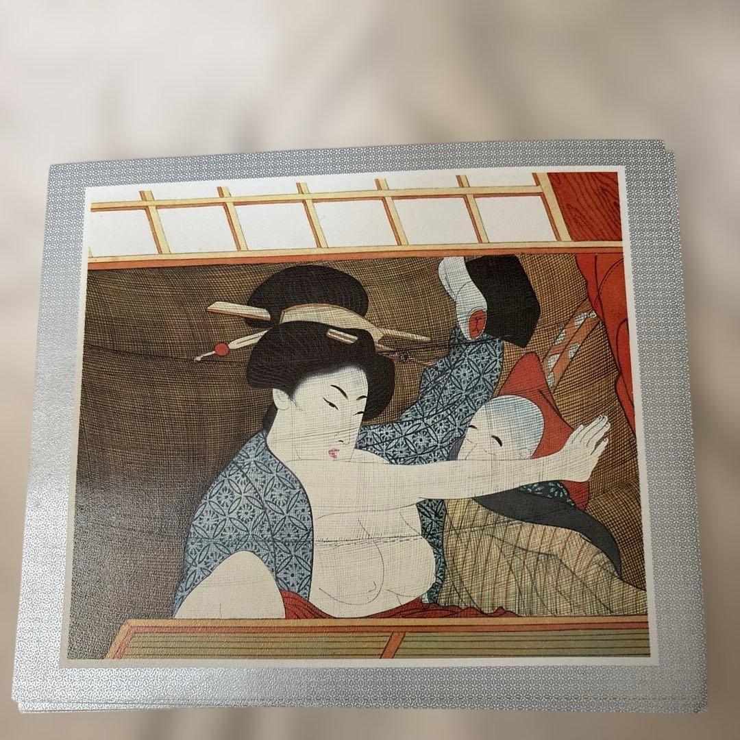 浮世絵 印刷物 10枚セット