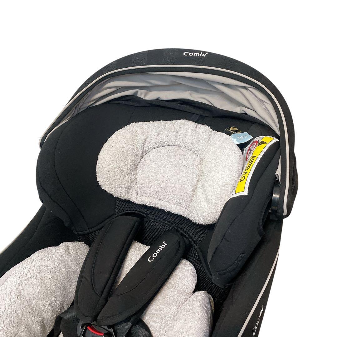コンビ　クルムーヴスマート　ISOFIX JJ-650Ltd ストライプブラック