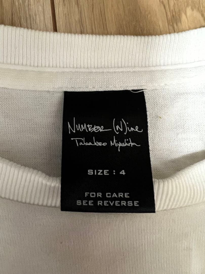 NUMBER (N)INE 03SSカート期ベロTシャツ（size4）