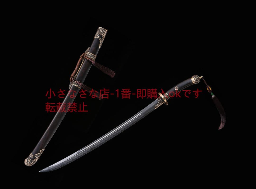 宝龍清刀黒白檀百錬文紋鋼 古兵器 武具 刀装具 日本刀 模造刀 居合刀