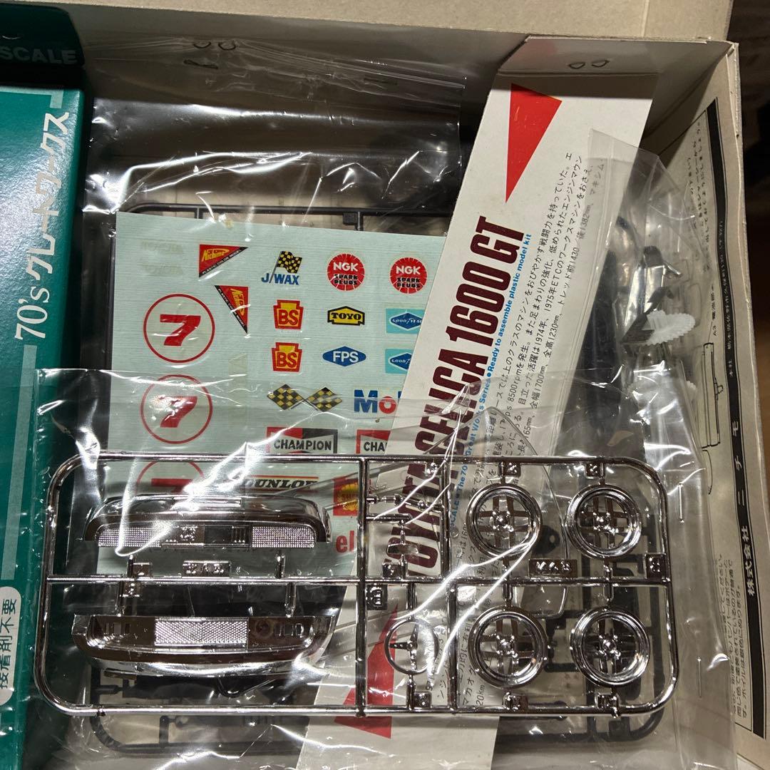 ニチモトヨタ セリカ 1600 GT 1/24 プラモデルキット絶版