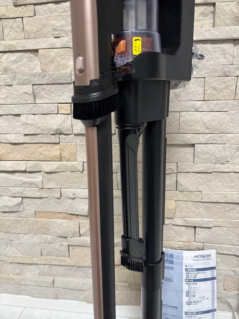 HITACHI 日立 コードレス スティッククリーナー PV-BHL4000J