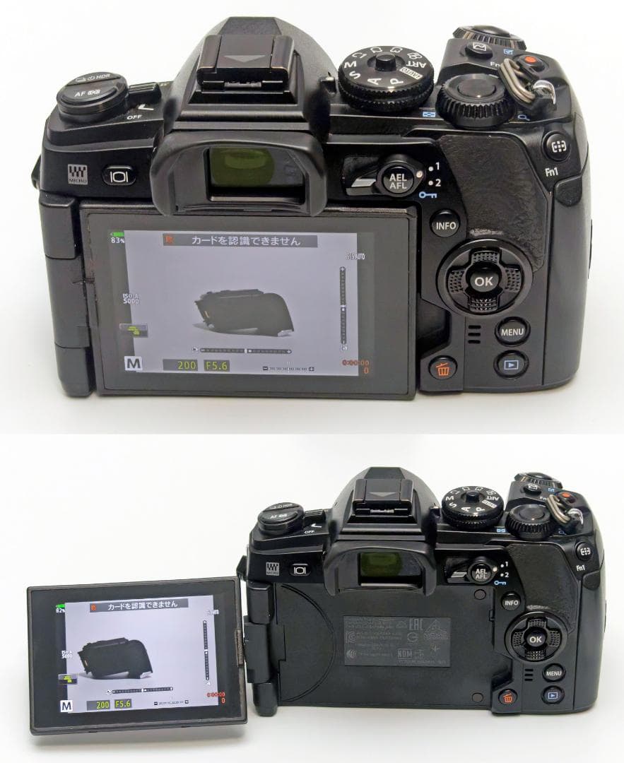 ★中古美品★OLYMPUS OM-D E-M1 Mark II★レンズ等