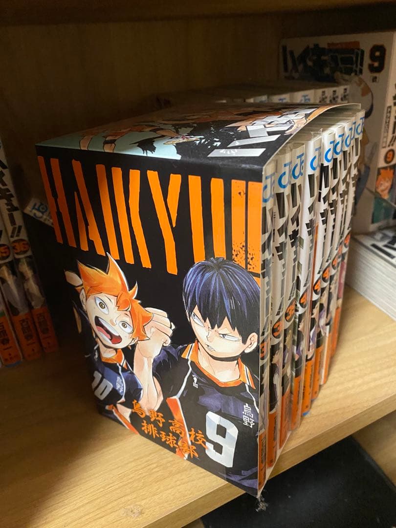 み*ー様 ハイキュー!! 全巻(豪華特装版）(ボックスなど非売品付き)発送1/1