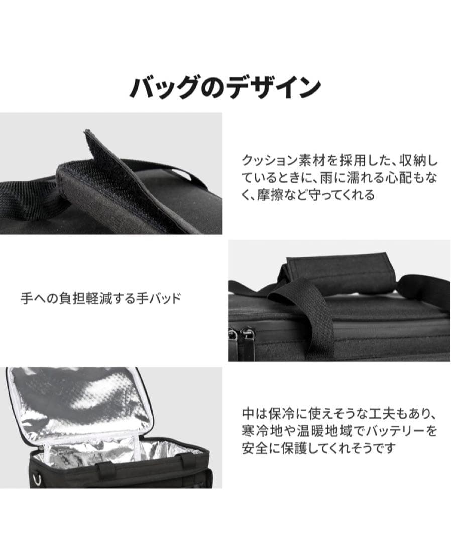 Togo Power ポータブル電源 ソーラーパネルセット 小型 キャンプ防災用