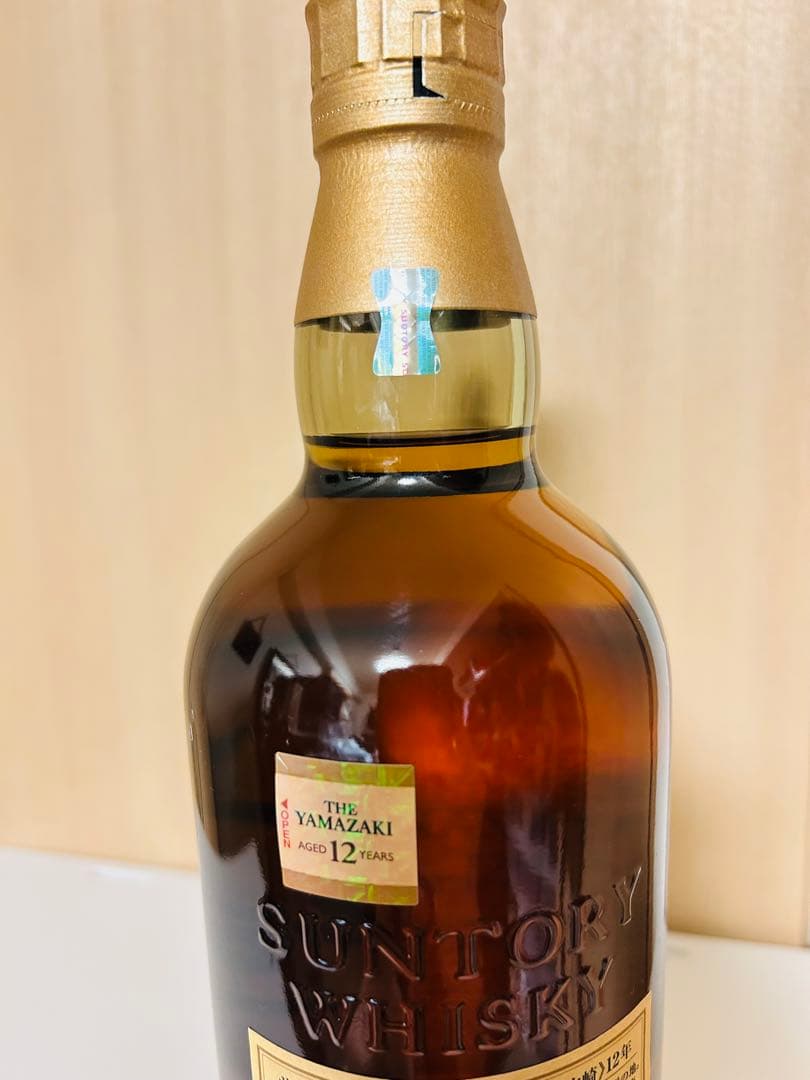 【新品未開封】山崎 12年 シングルモルトウイスキー 700ml 43度 箱無し