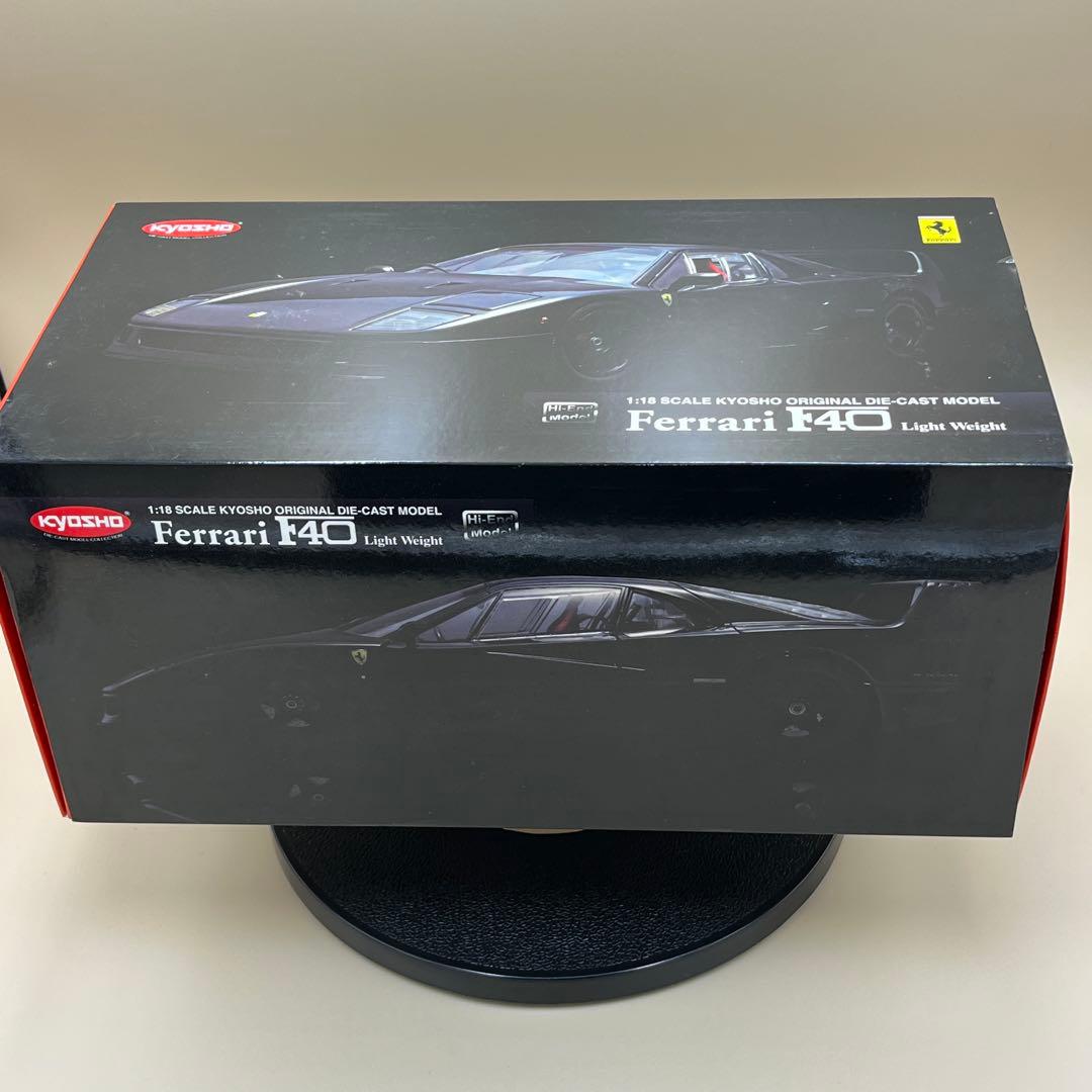 京商 Ferrari F40 1/18 ブラック ハイエンド