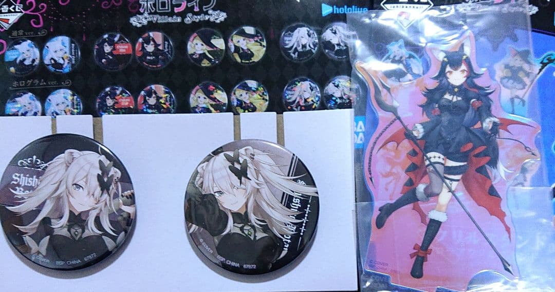 ホロライブ 一番くじ 大神ミオ賞 獅白ぼたん賞 フィギュア