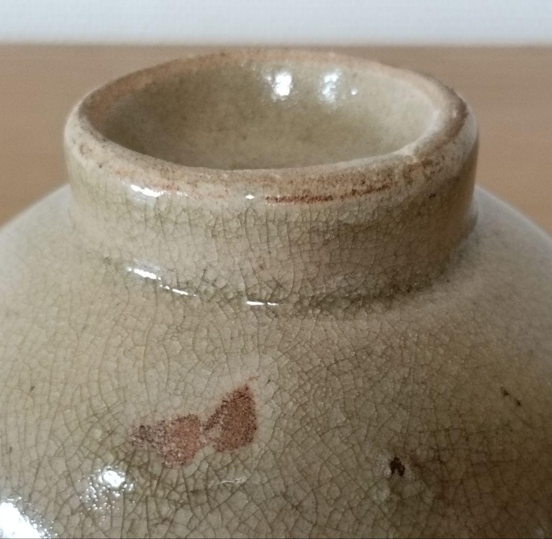 李朝高麗青磁茶碗　朝鮮美術　高麗茶碗　李朝