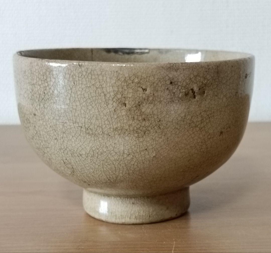 李朝高麗青磁茶碗　朝鮮美術　高麗茶碗　李朝