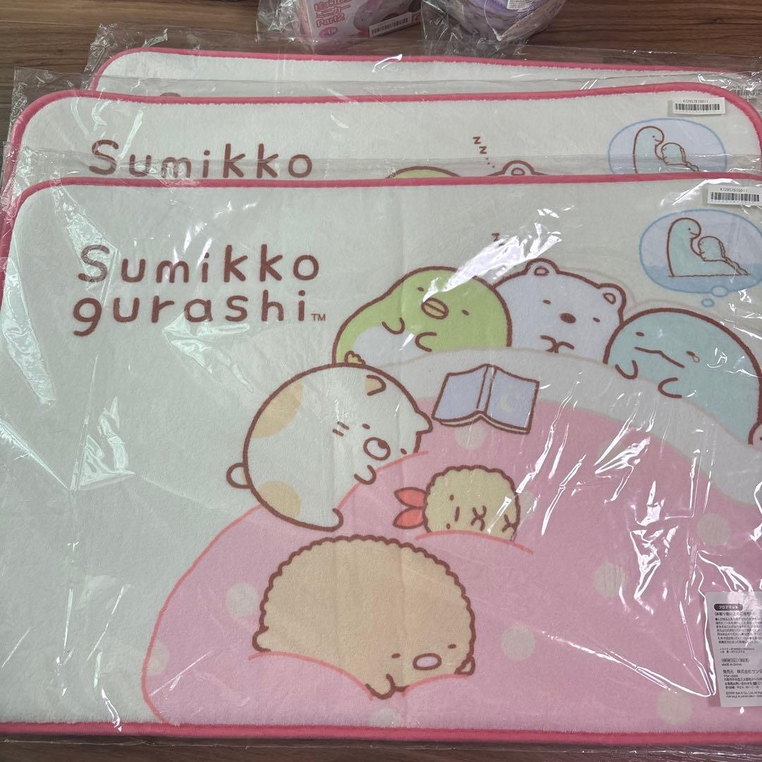 すみっコぐらし グッズセット 新品