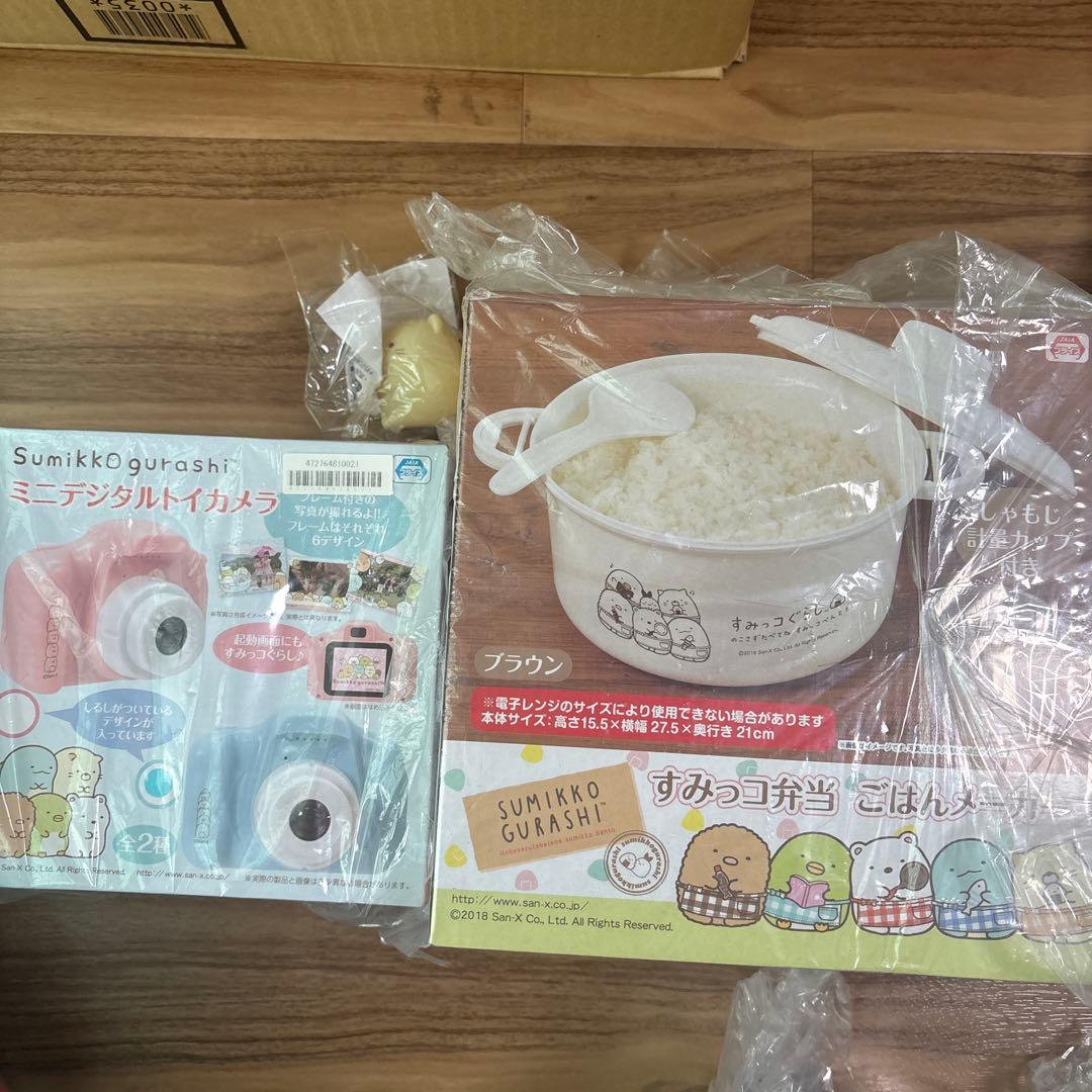 すみっコぐらし グッズセット 新品