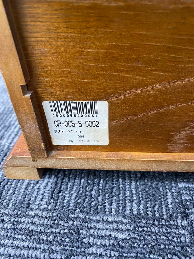 SANKYO サンキョー　オルゴール　青きドナウ　ジュエリーボックス　蜂