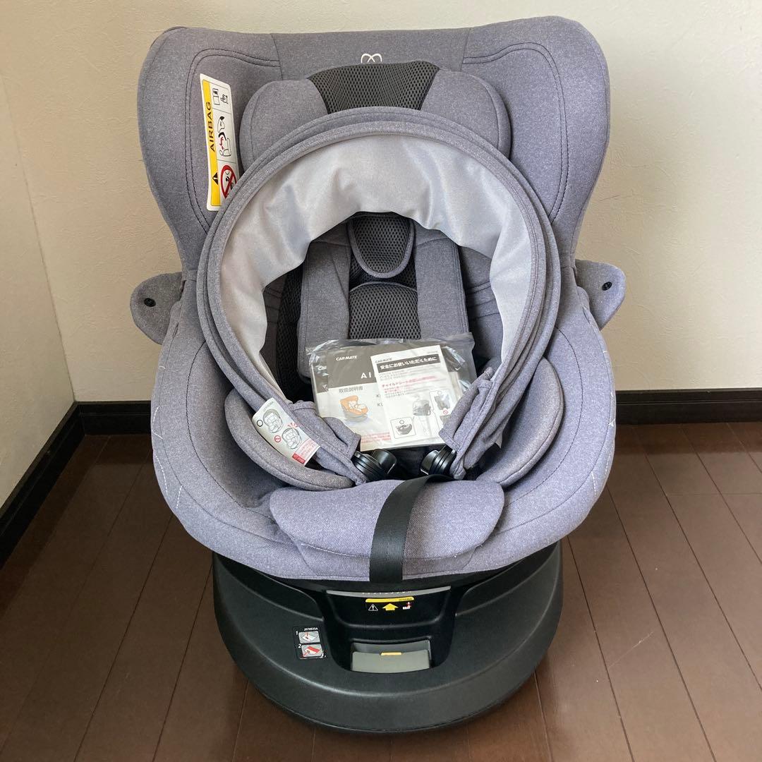 エールベベ クルット4i プレミアムⅡ ISOFIX対応 チャイルドシート