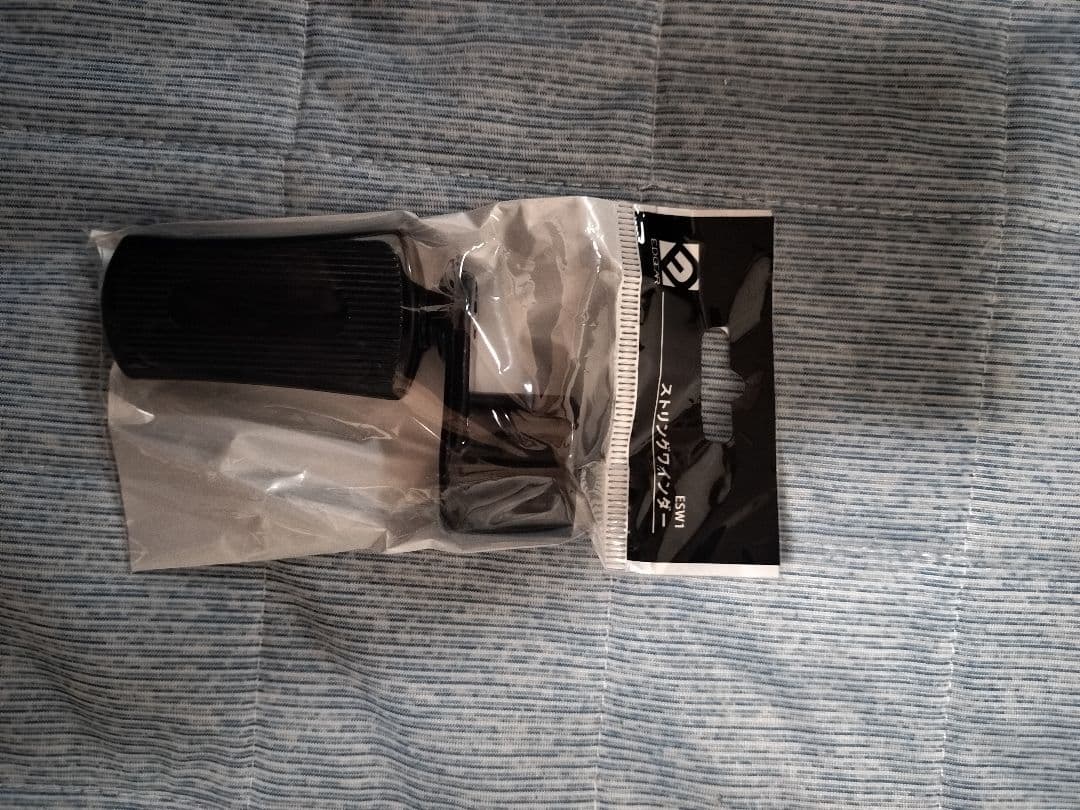 Soldin SFG-15 NAS アコースティックギター